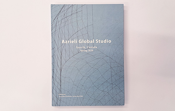 2020_Azrieli Global Studio 2020_Image0